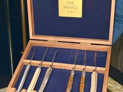 -THE WANG王品(上海中心云端店)