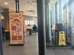 -麦当劳(东渠路店)