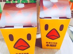 -汉堡王(上海虹口龙之梦)