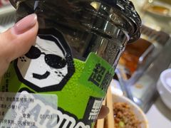 -海底捞火锅(吾悦国际广场店)