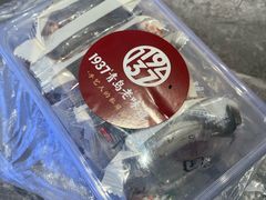 -1937青岛老味道·海肠捞饭·青岛菜(大鲍岛栈桥店)