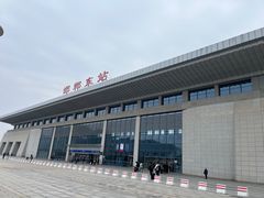 -邯郸东站