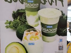 -Blueglass酸奶(财富购物中心店)