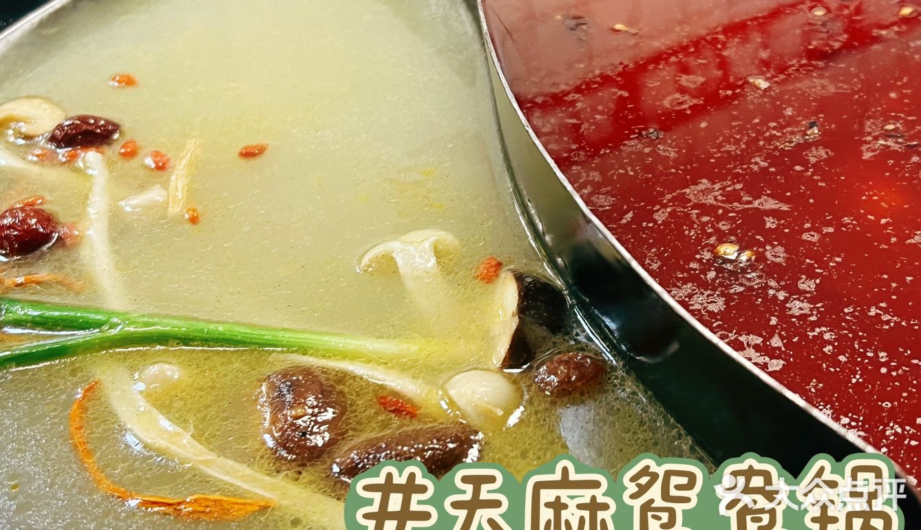 具有特色的招牌是他们家花鲢鱼头 都是当天的新鲜鱼头