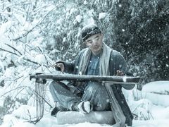 -终南山国家森林公园