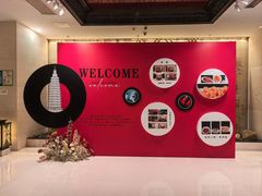 -听松楼·花园酒店·自助餐厅(红梅公园店)