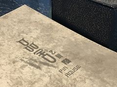 -鉴川·川菜传承(星汇两江店)