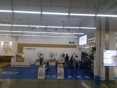 -迪卡侬(袁家岗店)
