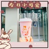 🍓我的宝🍓有你『莓』🍓烦恼🍓