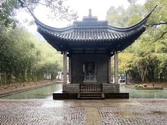 -兰亭风景区
