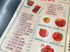 -妈阁铭记澳葡美食