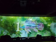 -地球美食剧场