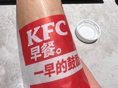 -肯德基(电力路店)