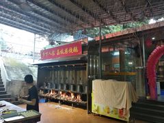 门面-乡下人家大酒楼(大鳌溪店)