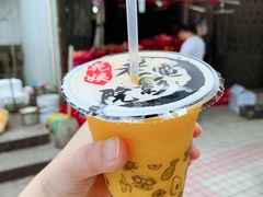 芒果汁-花姨·老电影院果汁冰(88号店)