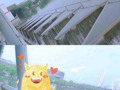 -济南国际园博园