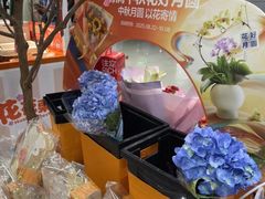 -盒马鲜生(宝地店)