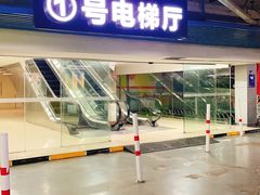 -吾悦广场·停车场