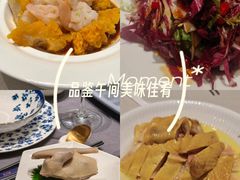 -狮王府淮扬菜(老门东店)