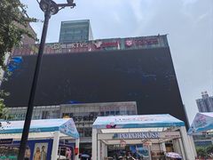 -观音桥步行街