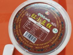 -护国寺小吃(新街口店)