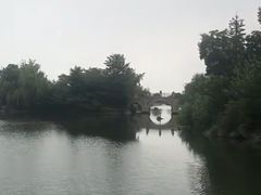 -桃花岛景观公园