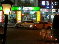 -三亚湾红树林度假世界(木棉酒店)