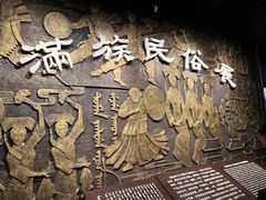 -辽宁省博物馆