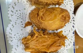 Crispy Chicken Wings