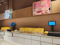 -老鼎丰糕点铺子(国贸商城店)