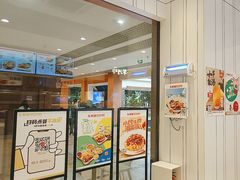 -乡村基(双流时代奥特莱斯餐厅)