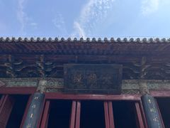 -洛阳白马寺