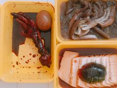 -卤儿道道(经纬店)