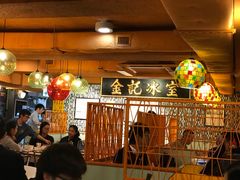 -金记冰室(霎东街店)