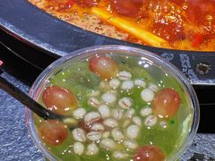青提冰粉-陈眼镜火锅(总店)