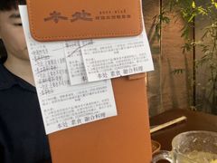 -本处·素食·融合料理(南油店)