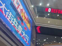 -沈阳百联购物中心(青年大街店)