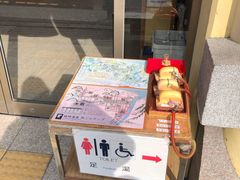 -城崎温泉 外七汤