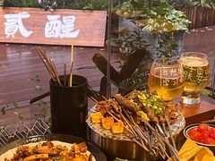 -贰醒·私房小院烧烤 (太古里店)