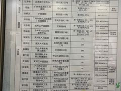 -more than meow吴止猫主题餐厅(承德 中船汇店)