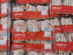 -盒马X会员店(上海森兰商都店)