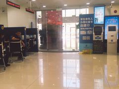 -中国建设银行(上海东昌路支行)