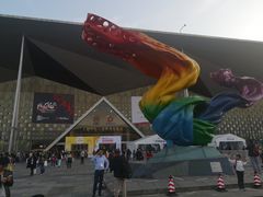 -东浩兰生上海世博展览馆