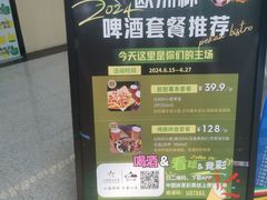 -Pekaa啤咖食肆Coffee&Bistro