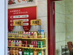 -宾朋海鲜饭庄(兴海路店)