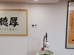 -君申律师事务所