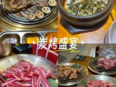 -蒲葵传统炭火烤肉(白石龙店)