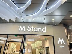 -M Stand(凯德乐峰广场店)