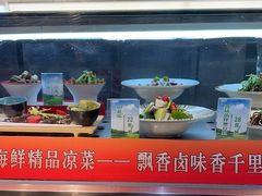 -黄寺蒸汽海鲜(黄寺大街店)