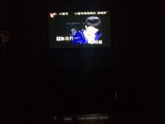 -牧歌KTV(广济南路店)